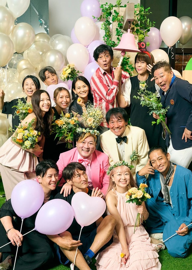 「あいの里」モデルプレス独占ショット（提供写真）