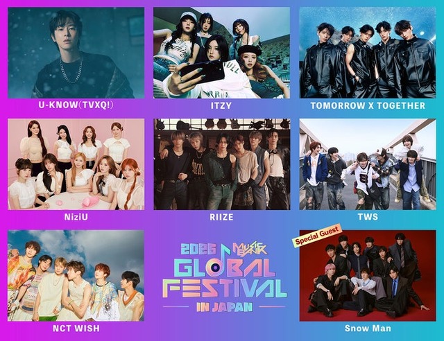 「2025 MUSIC BANK GLOBAL FESTIVAL IN JAPAN」第2弾出演アーティスト（提供写真）