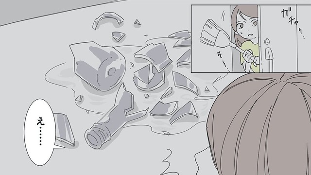ある夜、ビンが割れる音が…!? 恐る恐る玄関を見に行くと、女性が走り去る姿を目撃する【不明確な悪意～引っ越し先はママ友地獄～１ #４】