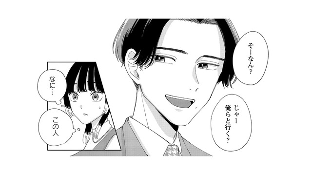 「なにこの人…」距離感がおかしい男性社員に話しかけられて戸惑う【モモイロ・ハレーション（１） #18】