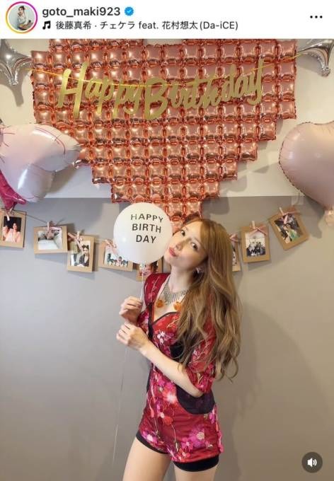 「ほんとに40歳？？」後藤真希、変わらぬ美貌を披露したバースデーSHOTに反響「驚きの若々しさ」
