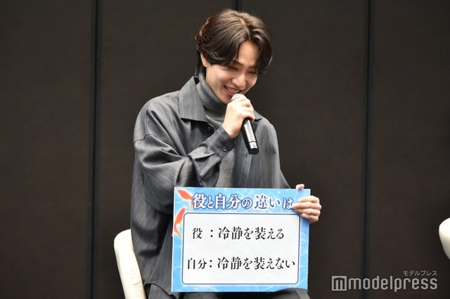 現場で叫んでいたことを暴露される橋本将生（C）モデルプレス
