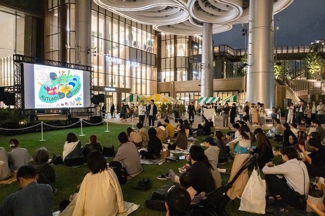 OUTDOOR CINEMA
