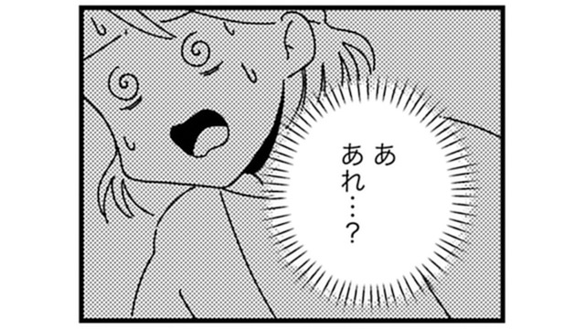 粉ミルクやコンビニのパン…添加物はNG！子どもの食にこだわる自然派ママたちの反応は？【ママ友は「自然」の人 #５】