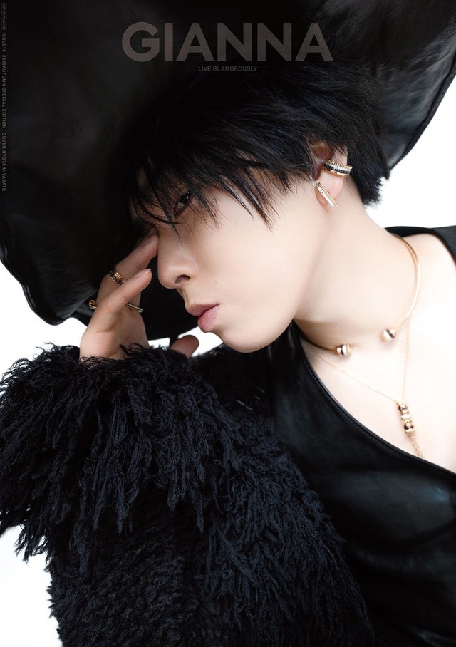 「GIANNA ISSUE16」（9月29日発売、ナンバーセブン）SPECIAL EDITION版表紙：宮舘涼太／提供画像
