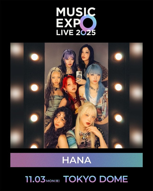 HANA（C）NHK