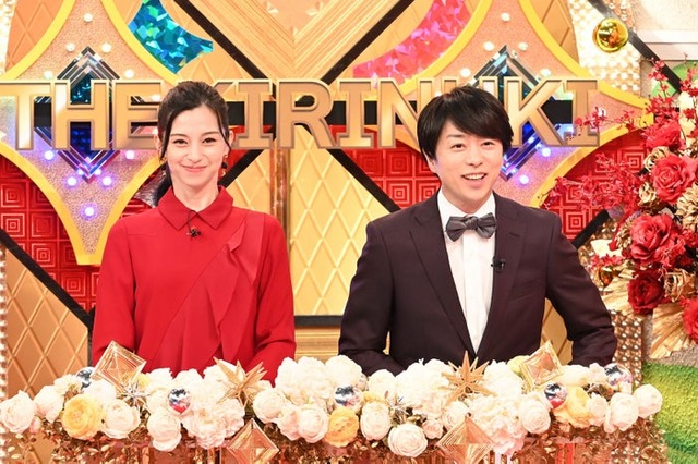 中条あやみ、櫻井翔（C）TBS