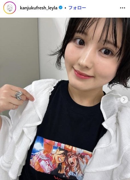 池田レイラInstagramより
