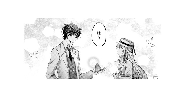 「俺の妻を侮辱する事は許さない」王子に買ってもらった花の種。花言葉は?!【幸運王子と不運令嬢が相殺結婚したら溺愛が始まりました #30】