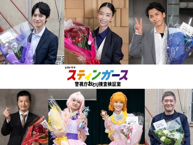 （上段左から）本郷奏多、森川葵、藤井流星（下段左から）玉山鉄二、井内悠陽、志田彩良、杉本哲太（C）フジテレビ