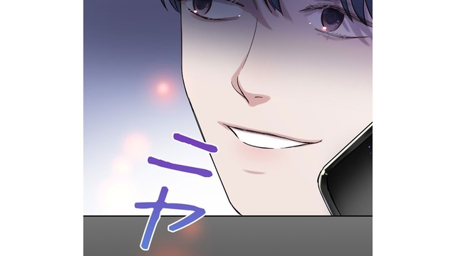 彼が彼女にやさしくしていた理由が判明！衝撃の真実とは【肝臓を奪われた妻  #８】