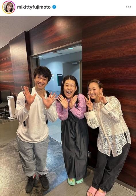 藤本美貴、夫・庄司＆横澤夏子との笑顔SHOTを公開「仕事終わりに会いにきてくれた」