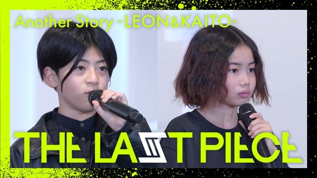 「BMSG TRAINEE」Xより