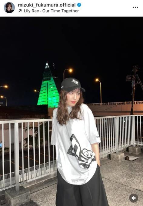 譜久村聖、私服姿を披露！スポーティな着こなしに「爆イケ」「あまりに良くて泣いてる」の声