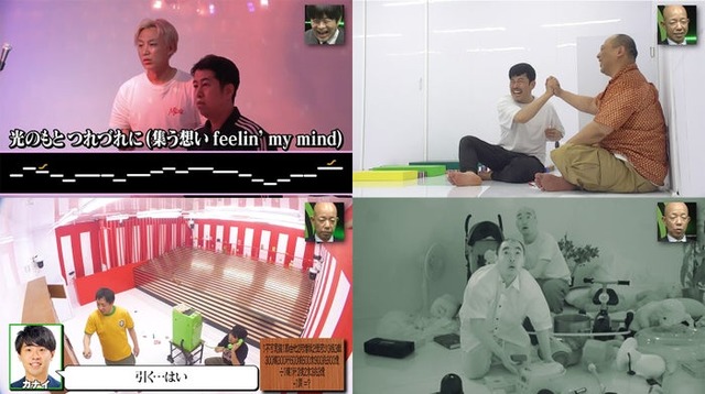 「大脱出3」（C）DMM TV