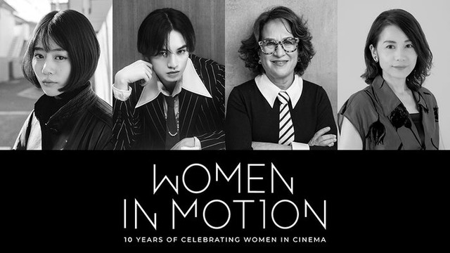 高畑充希、中島健人、デブラ・ゼイン、福間美由紀（提供写真）