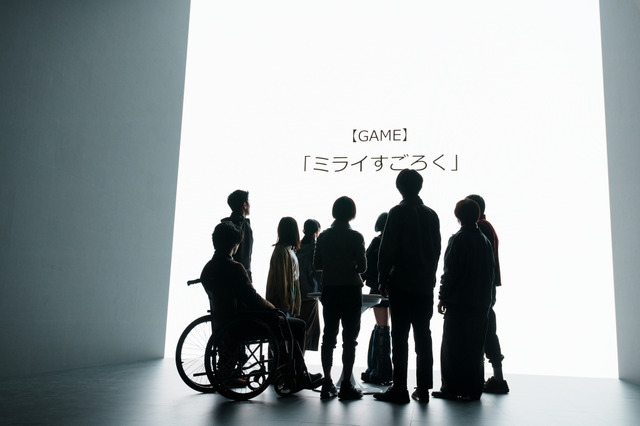 Netflixシリーズ「今際の国のアリス」シーズン3© 麻生羽呂・小学館／ROBOT