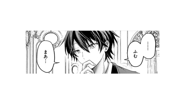 夜会のお誘いが！不運育ちのせいで、ダンスは初歩しか知らないのに…。すると王子が現れて!?【幸運王子と不運令嬢が相殺結婚したら溺愛が始まりました #34】