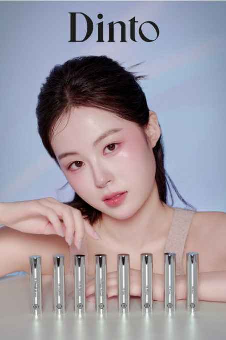 Dinto、童話のシンデレラより着想を得た「オーバーロードリップグレイズ」全国のロフトにて先行発売開始