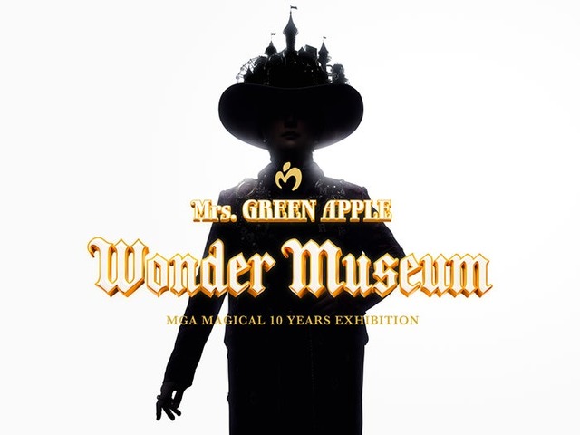 Mrs. GREEN APPLE「Wonder Museum」ティザービジュアル（提供写真）