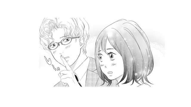 部下を犬扱いしていた主任を、密告した同僚。私の思いにも気付いてる!? 何か怪しい…【夫は、したいだけ #５】