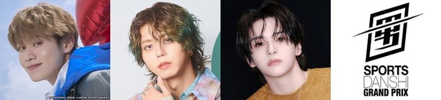 大久保波留、SEIYA、ソンユン（提供写真）