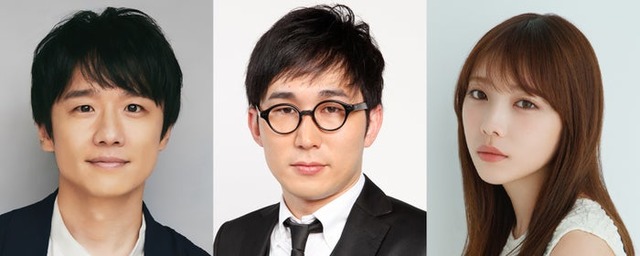 風間俊介、じろう、与田祐希（提供写真）