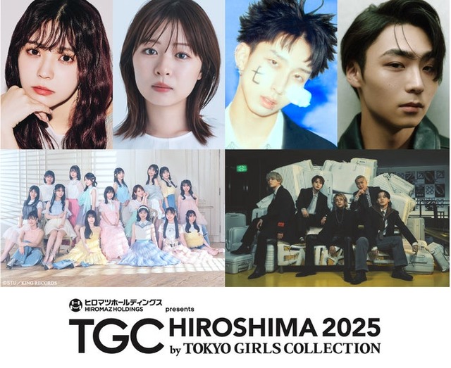 （左から時計回りに）⼩林由依、莉⼦、MON7A、⼋村倫太郎、Da-iCE、STU48（提供写真）