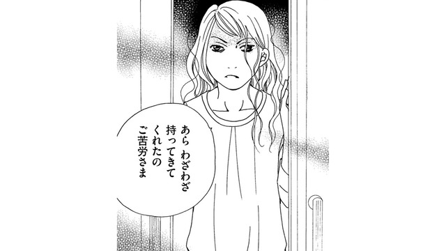 地方住み小学生読モママの「娘をやせさせる方法」とは【SNS監視ママ #31】