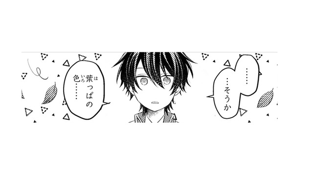 慌ててごまかしたけど、選んだのは王子の瞳と同じ色の宝石。…本当に私がつけていいの？【幸運王子と不運令嬢が相殺結婚したら溺愛が始まりました #38】