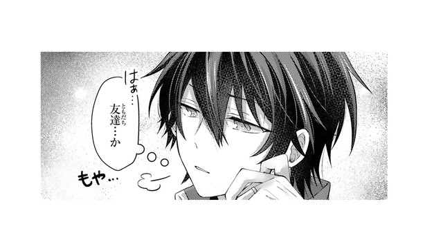 「お友達になってください」勇気を振り絞って伝えたら…。本当に伝えたかった言葉は？【幸運王子と不運令嬢が相殺結婚したら溺愛が始まりました #40】