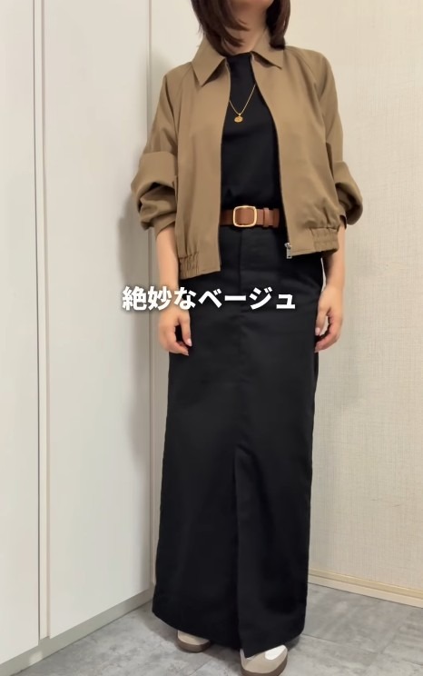 今、頼れる【GU】軽めジャケット。ロングスカートを合わせて大人カジュアルに【40代の毎日コーデ】