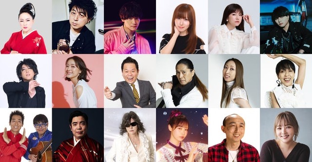 「FNS鬼レンチャン歌謡祭」出演者（C）フジテレビ