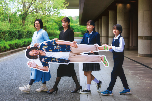 『兄を持ち運べるサイズに』©2025 「兄を持ち運べるサイズに」製作委員会