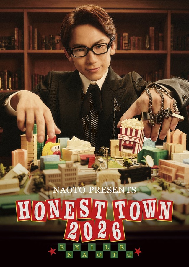 「NAOTO PRESENTS HONEST TOWN 2026」（提供写真）