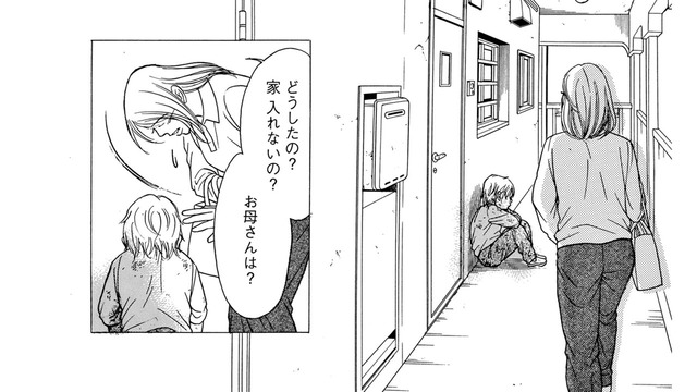 預かった虐待児と復讐母との「秘められた過去」【娘の命を奪ったヤツ #34】