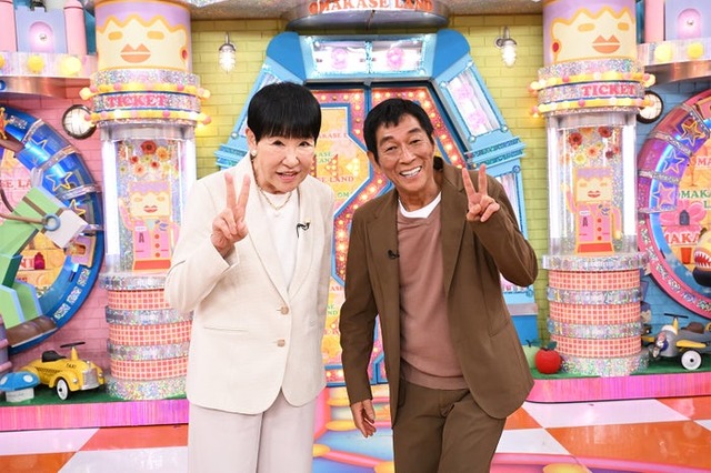 和田アキ子 、明石家さんま（C）TBS