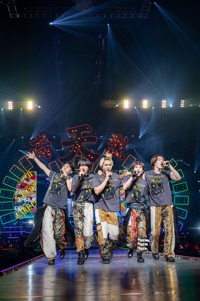 KEY TO LIT／猪狩蒼弥、井上瑞稀、佐々木大光、中村嶺亜、岩崎大昇（提供写真）