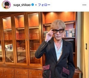 スガシカオInstagramより