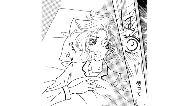 娘を出産したとき、命を落としかけた35歳が見る「恐ろしすぎる悪夢」とは【ダウト  私が夫を愛するほど #１】