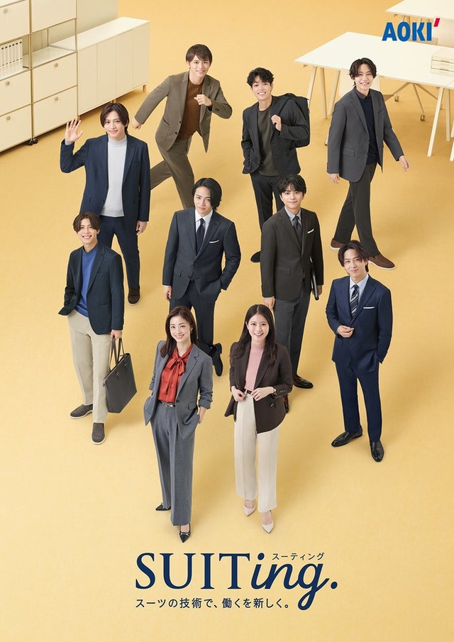 timelesz、上戸彩、今田美桜（提供写真）