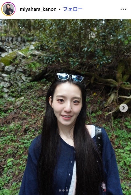 宮原華音Instagramより