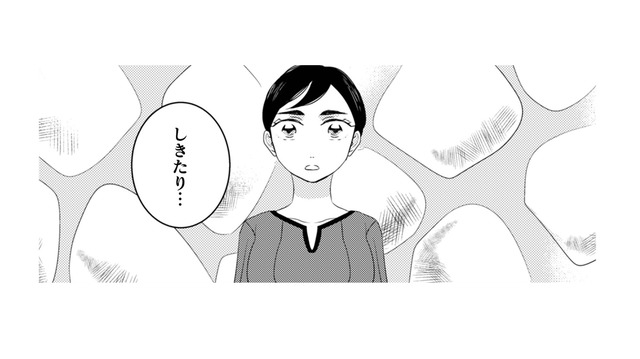 まだ食べられるものを捨てるのはなぜ？　今、明かされるこの国のしきたり…【トゥットでアペロ #17】