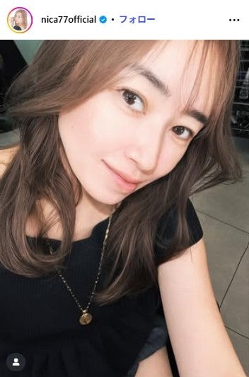 仁香　Instagramより