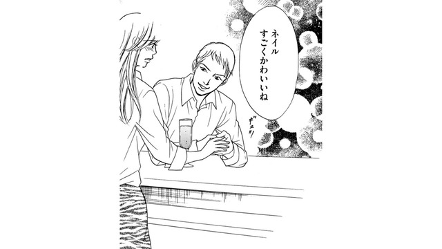 「亡き娘を追い詰めたママ友」の夫は、整形復讐母にご執心【娘の命を奪ったヤツ #42】