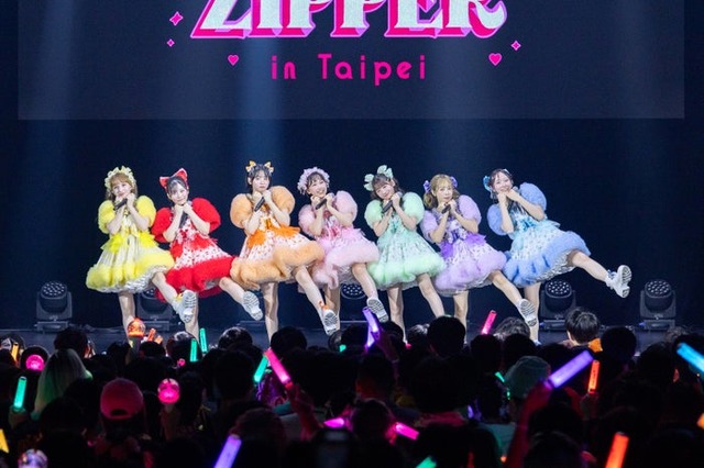 FRUITS ZIPPER（提供写真）