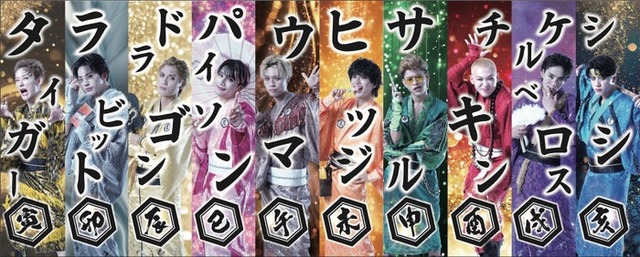 「DARK13踊るゾンビ学校」ビジュアル（C）DARK13製作委員会・ABCテレビ