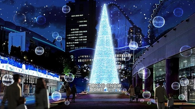 TOKYO SNOW DOME CITY（提供写真）