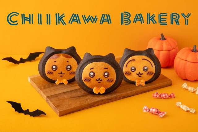 ハロウィン仕様のパン（C）nagano