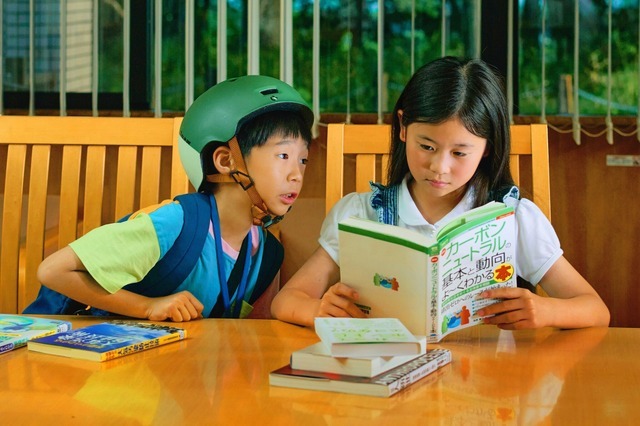 『ふつうの子ども』 2025 HDY　